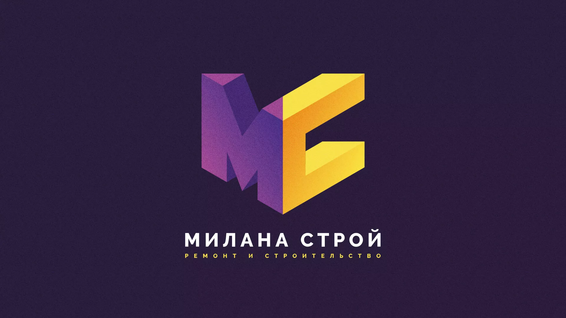 Разработка сайта строительной компании «Милана-Строй» в Домодедово
